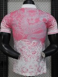 25-26 RMA Pink White Special Edition Player Version Training Shirts *白领