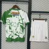 25-26 Real Betis Special Edition Kids Soccer Jersey