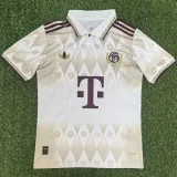 25-26 Bayern Beige Concept Edition Fans Soccer Jersey