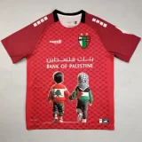 25-26 Deportivo Palestino Red Special Edition Fans Soccer Jersey