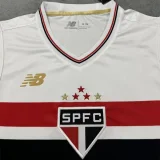 25-26 Sao Paulo Home Vest