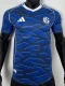 25-26 Schalke 04 Blue Special Edition Player Version Soccer Jersey