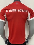 25-26 Bayern Red White Player Version Soccer Jersey