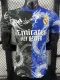 25-26 RMA Black Blue Special Edition Player Version Training Shirts (龙纹)