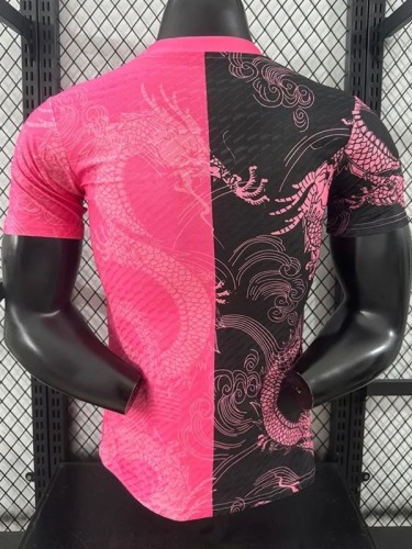 25-26 RMA Pink Black Special Edition Player Version Training Shirts (粉龙纹)