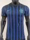 25-26 INT Home Player Version Soccer Jersey