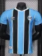25-26 Gremio Home Player Version Soccer Jersey