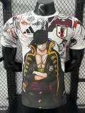 25-26 Japan White Brown Special Edition Player Version Soccer Jersey
