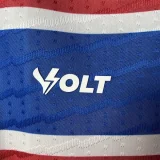 25-26 Fortaleza Home Fans Soccer Jersey