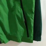 25-26 Portugal Green Windbreaker
