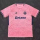 25-26 Porto Away Fans Soccer Jersey
