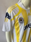 2007-2008 Fenerbahce Away Retro Soccer Jersey