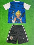 25-26 Japan Blue Special Edition Kids Training *超级赛亚人