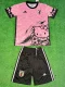 25-26 Japan Pink Special Edition Kids Training *卡通猫