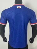 25-26 Japan Commemorative Edition Player Version Soccer Jersey