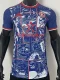 25-26 Japan Commemorative Edition Player Version Soccer Jersey