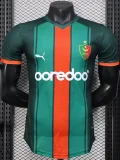25-26 MC Algiers Green Special Edition Player Version Soccer Jersey
