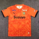 25-26 Shimizu S-Pulse Home Fans Soccer Jersey 清水