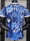 25-26 Japan Special Edition Player Version SoccerJersey(三叶标)