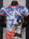 25-26 Japan Special Edition Player Version Soccer Jersey(红袖边)