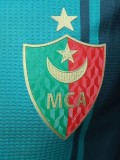 25-26 MC Algiers Green Special Edition Player Version Soccer Jersey