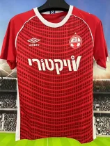 2024-25 Beer Sheva Home Fans Soccer Jersey 2024-25 Beer Sheva Home Fans Soccer Jersey