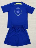 25-26 Boca Blue Kids Kids Training