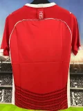 2024-25 Beer Sheva Home Fans Soccer Jersey