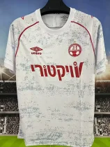 2024-25 Beer Sheva Away Fans Soccer Jersey 2024-25 Beer Sheva Away Fans Soccer Jersey