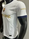 2024-25 BAR White Special Edition Player Version Training Shirts (Cactus Jack)