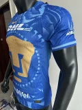 25-26 Pumas UNAM Away Player Version Soccer Jersey