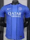 25-26 PSG Blue Player Version Training Shirts