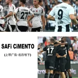 25-26 Besiktas Home Fans Soccer Jersey