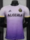 25-26 Algeria Purple Pink Player Version Training shirts