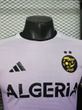 25-26 Algeria Purple Pink Player Version Training shirts