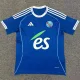 25-26 Strasbourg Home Fans Soccer Jersey