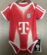 25-26 Bayern Home Baby Infant Crawl Suit