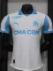 25-26 Marseille White Special Edition Player Version Soccer Jersey
