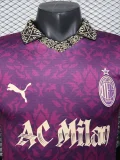 25-26 ACM Purple Special Edition Player Version Soccer Jersey