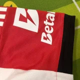 25-26 Benfca Home Fans Soccer Jersey