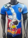 25-26 Japan Special Edition Fans Soccer Jersey (足球小子3)