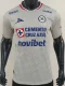25-26 Cruz Azul Away Player Version Soccer Jersey