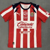25-26 Chivas Home Fans Soccer Jersey