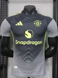 25-26 Man Utd Grey Special Edition Player Version Training Shirts