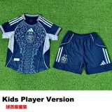 25-26 Algeria Royal blue Special Edition Kids Player Version Soccer Jersey (球员童装)