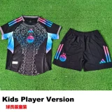 25-26 Algeria Black Special Edition Kids Player VersionSoccer Jersey(球员童装)