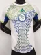 25-26 Algeria White Player Version Training shirts #A37