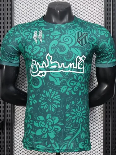 25-26 Palestina FC Green Player Version Training shirts