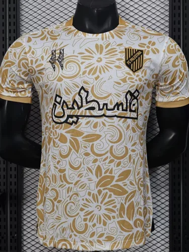 25-26 Palestina FC Yellow Player Version Training shirts