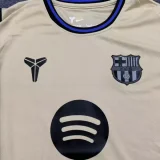 25-26 BAR khaki Fans Soccer Jersey